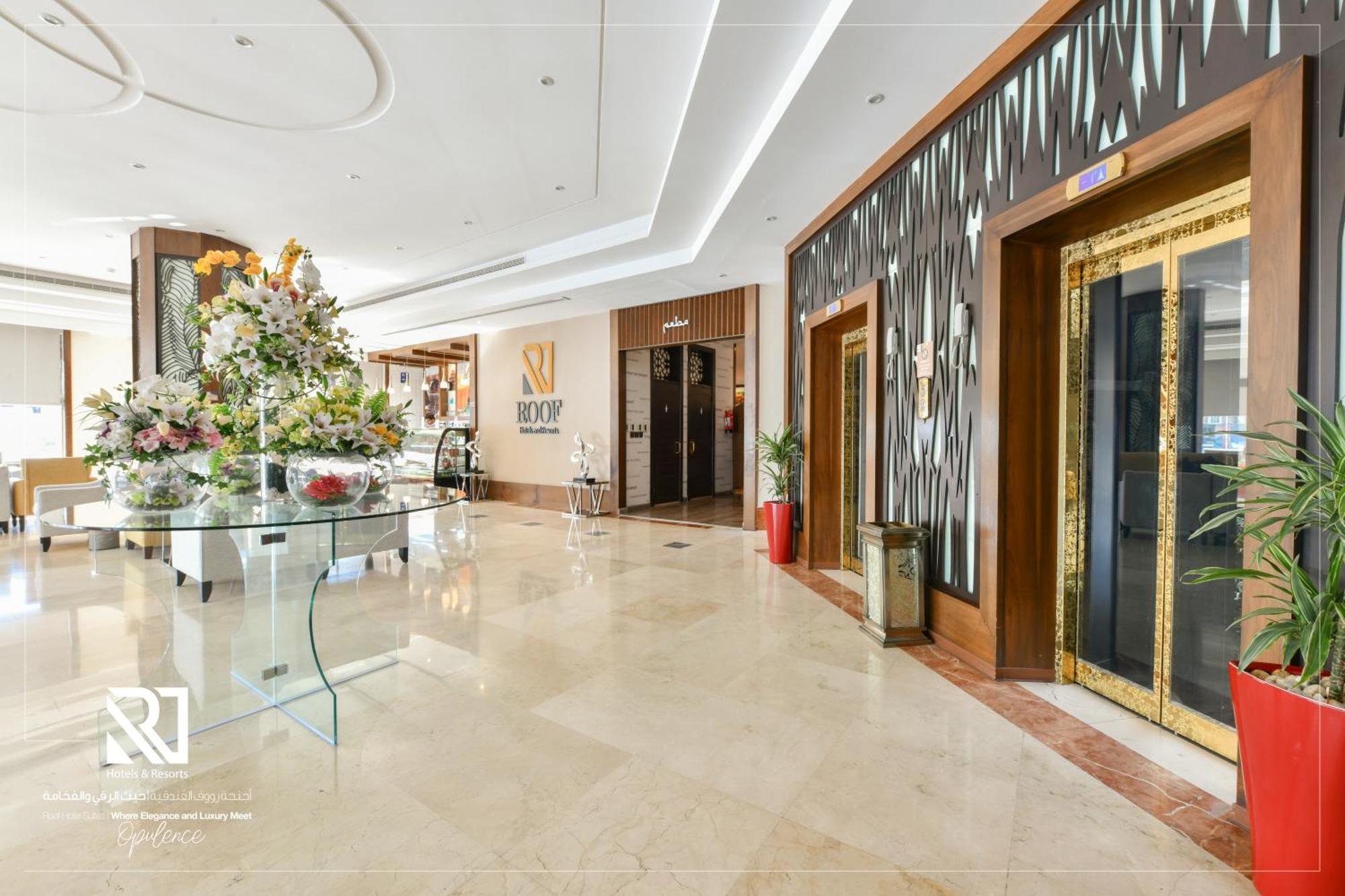 Roof Hotel Apartments 利雅德 外观 照片