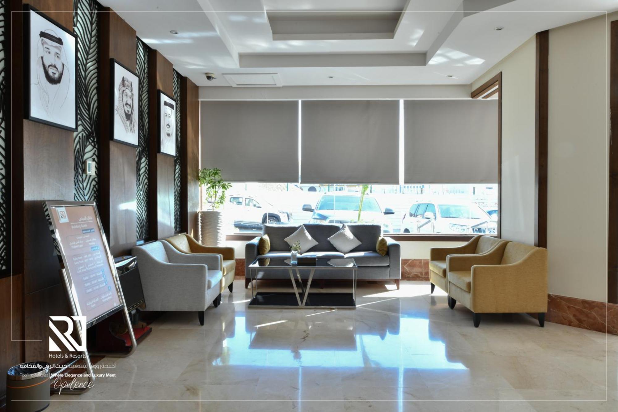 Roof Hotel Apartments 利雅德 外观 照片