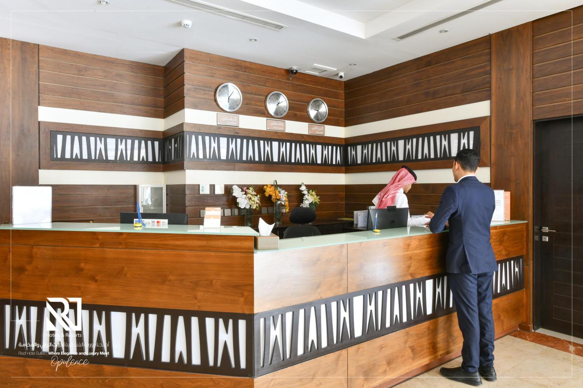 Roof Hotel Apartments 利雅德 外观 照片