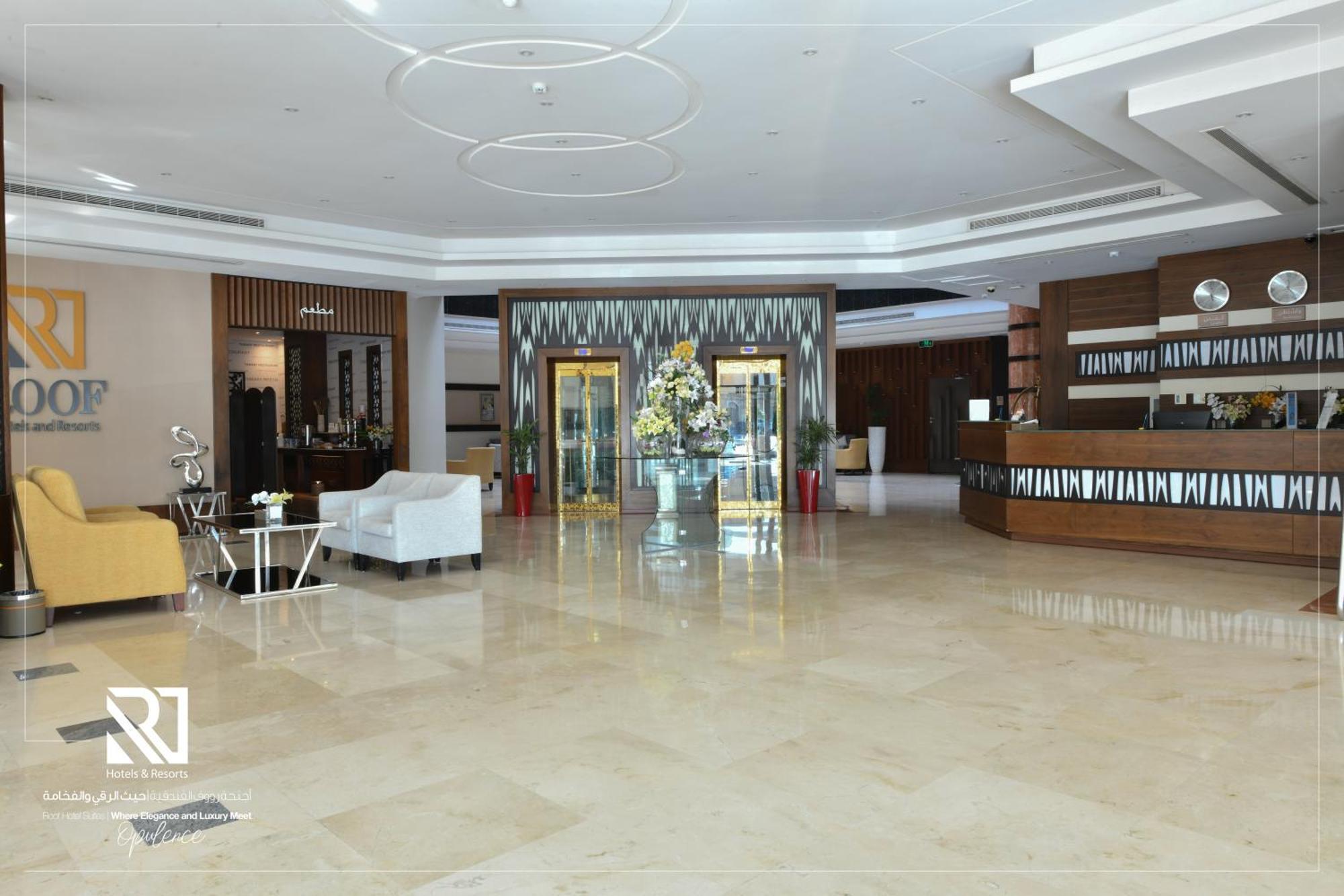 Roof Hotel Apartments 利雅德 外观 照片